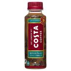Yahoo! Yahoo!ショッピング(ヤフー ショッピング)コカ・コーラ コスタ ラテエスプレッソ 265mlPET×24本