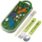 スケーター 子供用 Ag+ 抗菌 トリオセット 箸 スプーン