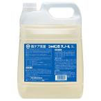 【大容量】 シャボン玉 無添加石けん 衣料用液体洗剤 スノール 5L アトピー協会推薦品 柔軟剤不要