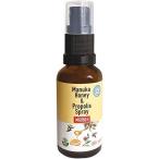 Yahoo! Yahoo!ショッピング(ヤフー ショッピング)24 Organic Days マヌカ & プロポリス スプレー 30ml