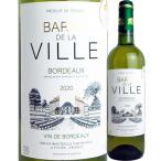  белый вино Франция ba long *do*la* vi ire[2020] 3416830278996 бордо 