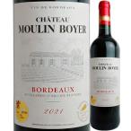  красный вино Франция автомобиль to-* Mulan *bowaie[2021] 3500610121869 бордо 