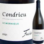 白ワイン フランス リオネル・フォリー コンドリュー モルニュー [2021] 3519959011205 ローヌ ヴィオニエ