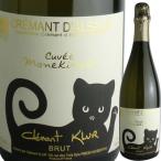  Sparkling wa чернила re man *k дракон rukre man *daru The s желтохвост .tokyuve*maneki кошка 3760057350141 Франция пена кошка Leon * высота man 