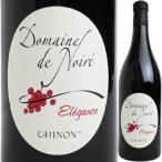 赤ワイン フランス ドメーヌ・ド・ノワレ   シノン ルージュ エレガンス [2002] 3760145412270