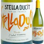  белый вино Франция fami-yu*i The bell *fe Land Van *do* Франция Blanc * Stella *te.sito[2023] 3760279780917dome-n* солнечный * pre fe-ru