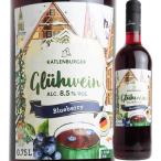  красный wa Индия itsudokta-ti мусс kato Len b Люгер голубика g дракон вино ( hot вино ) 750ml 4001486910124 фрукты вино 