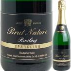  Sparkling wa Индия itsujosef* гонг - тонн Lee sling * Sparkling желтохвост .to*nachureNV 4006921508126..