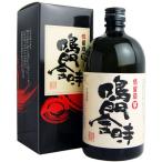 [.. золотой час .. место ] основной shochu .. sake .. золотой час potato shochu 25 раз 720ml 4560226340053 Tokushima префектура 