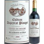  красный вино Франция автомобиль to-*te.peila* тянуть je[2006] 4562183521605 бордо старый sake 