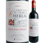  красный вино Франция автомобиль to-*la* черный wa*do*she low [2007] 4562183521650