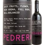  красный вино Испания вентилятор * Hill pedorela[2023] 4571376388079 filler tis