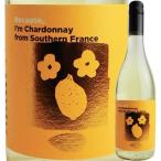  белый вино Франция biko-z I m* автомобиль rudonef ром *sa The n* Франция NV 4571376389885 because filler tis