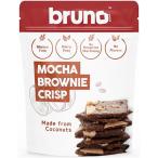  голубой no снэки Chris pi- мокка брауни 60g 4595640343328 Thai импорт кондитерские изделия gru тонн свободный Valentine White Day 