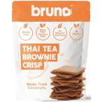  голубой no снэки Chris pi- Thai чай брауни 60g 4595640343335 Thai импорт кондитерские изделия gru тонн свободный Valentine White Day 