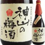  сливовое вино день новый sake вид долгое время 7 год . магазин бог гора. сливовое вино 14 раз 720ml 4907054007589 ликер Tokushima префектура 