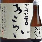  ваш заказ .. sake структура дзюнмаи сакэ sake прекрасное платье .( белый ).. как раз ..180ml 4909090660186 *2~7 рабочий день после отправка Tokushima префектура японкое рисовое вино (sake) 