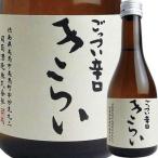 ваш заказ .. sake структура дзюнмаи сакэ sake прекрасное платье .( белый ).. как раз ..300ml 4909090660308 *2~7 рабочий день после отправка Tokushima префектура японкое рисовое вино (sake) 