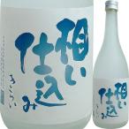  ваш заказ .. sake структура дзюнмаи сакэ sake прекрасное платье .... включая (.....)720ml 4909090830725 *2~7 рабочий день после отправка Tokushima префектура японкое рисовое вино (sake) 
