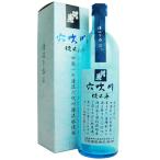  ваш заказ японкое рисовое вино (sake) .. sake структура дзюнмаи сакэ sake дыра дуть река 720ml 4909090970728*2~7 рабочий день после отправка Tokushima префектура производство рис использование . волна. замечательная вещь 