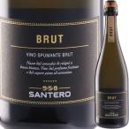  Sparkling вино ita задний люк терроризм черный желтохвост .toNV 4997678117887 пена ..