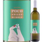  белый вино ita задний люк терроризм poko Bianco ( слабый вспененный . вино )4997678196769..