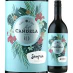  красный вино Испания роза on da I кандела солнечный g задний красный 1L 4997678228927mona -тактный reru