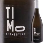  белый вино ita задний люк * maru tsa-notimoveru men Tino [2024] 4997678232115..