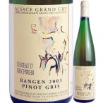  белый вино Франция автомобиль to-* доллар shu vi -ru Pinot * Gris gran *kryu Lange n[2003] 600539aru The s