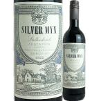  красный вино юг Africa zoru свободный to* серебряный мой n*arujentam[2022] 6009675660834