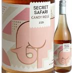  розовое вино юг Africa блюз Jack Secret Safari * сладости - rose [2025] 6009802306222