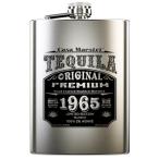 テキーラ・カサ・マエストリ フラスクボトル 200ml 40％  700064761021 メキシコ スキットル スピリッツ 洋酒 Tequila