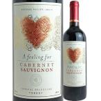  красный wa дюймовый задний * чувство * four kabe Rene so- vi niyon[2023] 7802940037640[737640]