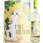 白ワイン ドイツ ザンクト・ニコラウス ミケ リースリング [2020] 745110632276 猫ラベル モーゼル