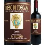  красный вино Италия fa Tria RaRe  коричневый ia rosso *ti*tos Carna [2019] 8016179400987