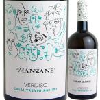  белый вино Италия re man The -nei Sorrisi del paperCignove Rudy -zo[2023] 8033040890081