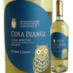  белый вино Италия foso*korunochi-ma* Bianca [2023] 8034125060016.....