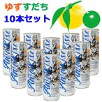 awalaiz(Awa Rise) yuzu *...250mlx10шт.@840442 солнечный Mac Tokushima энергетический напиток газированные напитки 