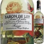 白ワイン スペイン バロン・デ・レイ ブランコ・セミデュルセ フラワーボトル [2022] 8420347000051 セミ・ドルチェ