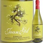  белый вино Испания вентилятор * Hill Moss kateru[2024] 8437005068742..