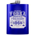 ウォッカ・カサ・マエストリ フラスクボトル 200ml 40％  854748008039 メキシコ スキットル スピリッツ 洋酒 Vodka