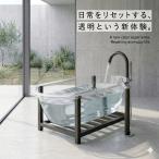 �o�X�^�u �u���^ �����C �A�N������ �N���A ��170.5cm INK-0202001H ���� �m�� ���C ���g�� ���� ���� ������� �L�Y ������L��
