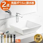  умывание миска модный белый белый преобразование модифицировано оборудование DIY керамика производства новый жизнь большой большой класть type be cell on счетчик 4 прямоугольник квадратное ширина 40cm INK-0402022H