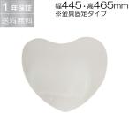  Heart симпатичный зеркало умывание зеркало орнамент wall модный преобразование DIY замена ширина 445× высота 465mm INK-0701024H