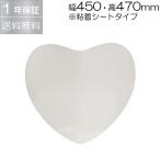  Heart симпатичный зеркало умывание зеркало орнамент wall модный преобразование DIY замена склеивание наклейка модель ширина 450× высота 470mm INK-0701026H