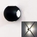 LED照明 ウォールランプ 壁掛け照明 