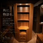 nei солнечный Nathan шкаф буфет обеденный living Vintage античный мебель Mid-century ширина 70cm N-2008 возвращенние товара не возможно 
