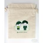  springs Japan оригинал мешочек JALUX [0003000003481] : почтовая доставка соответствует 