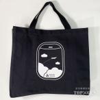  springs Japan оригинал большая сумка JALUX самолет / товары [4969974307606] : почтовая доставка соответствует 