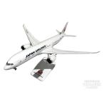 B787-9 JAL 日本航空 JA878J 1/200 ※組立式・プラ製 [BJQ2064]